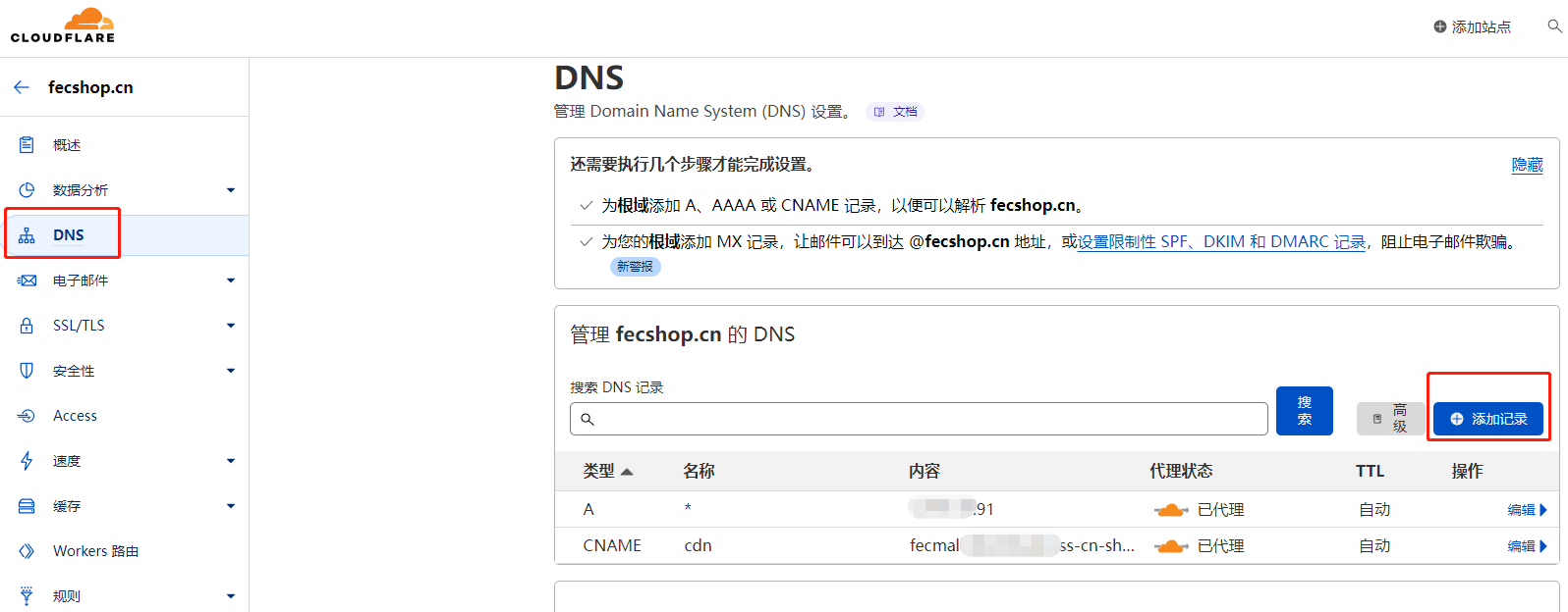 图片alt