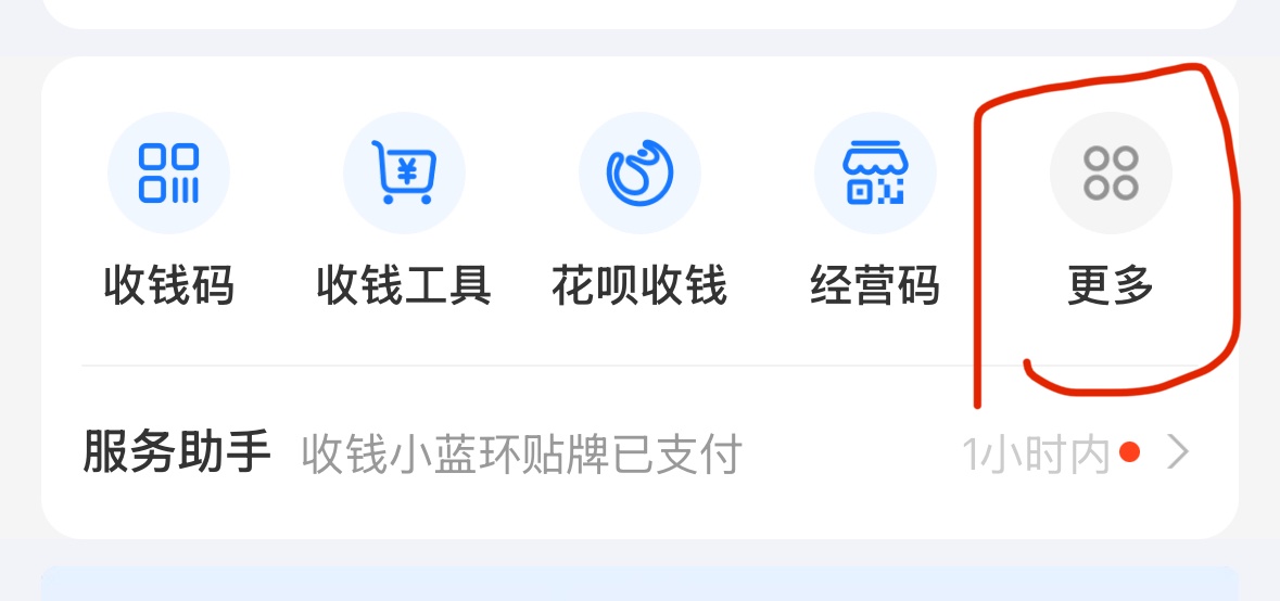 Alt text