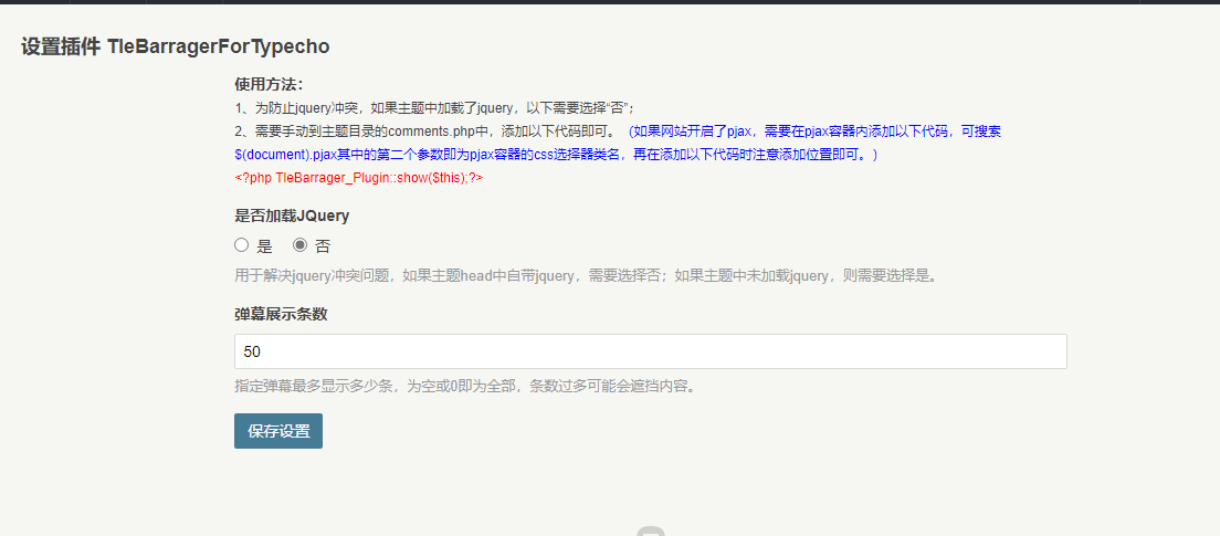 图片alt 图片alt