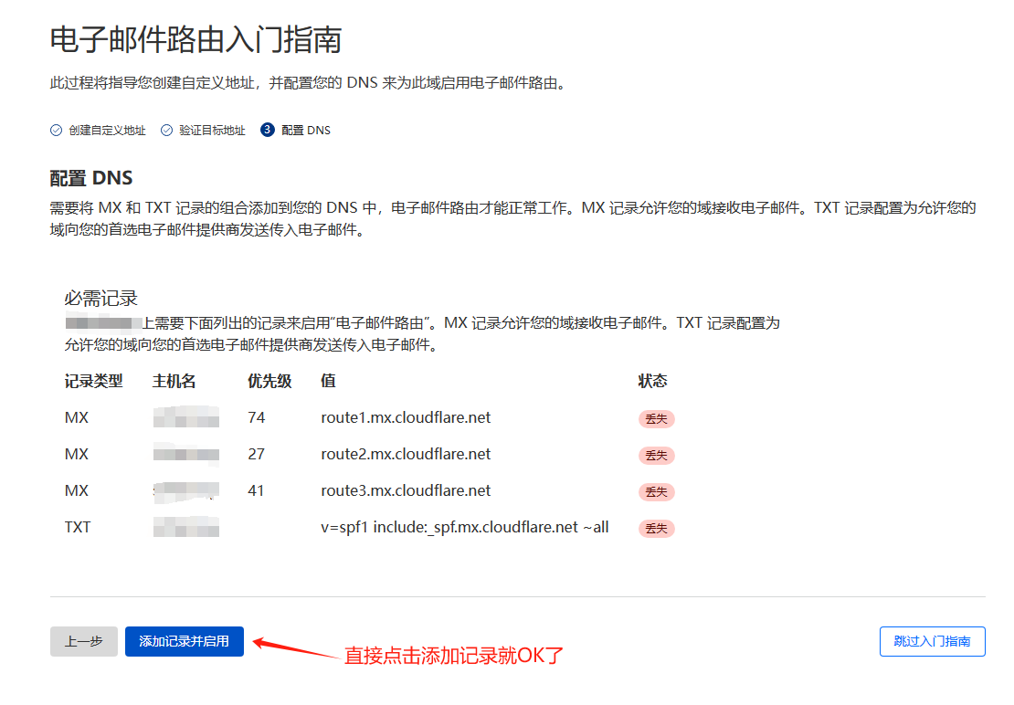 图片alt