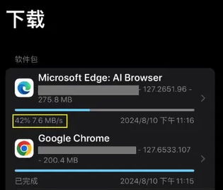 图片alt