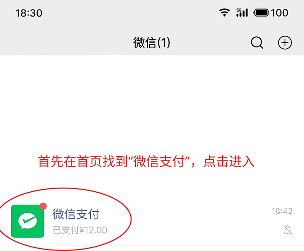Alt text