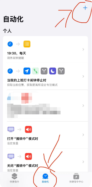 图片alt