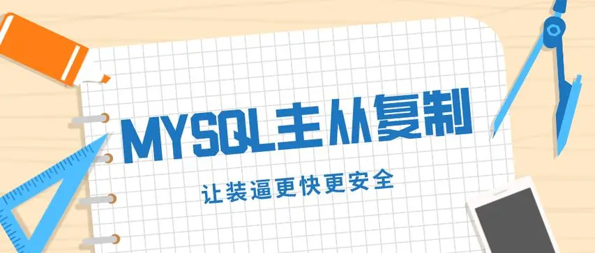 图片alt 图片alt