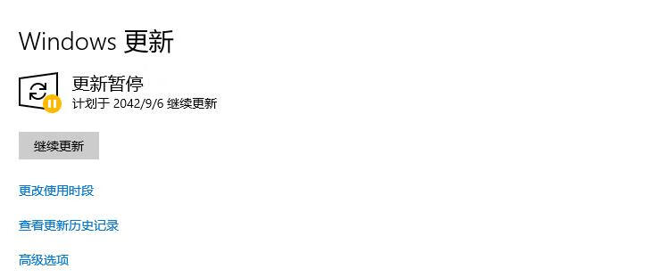 图片alt 图片alt