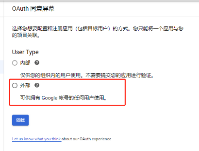 图片alt