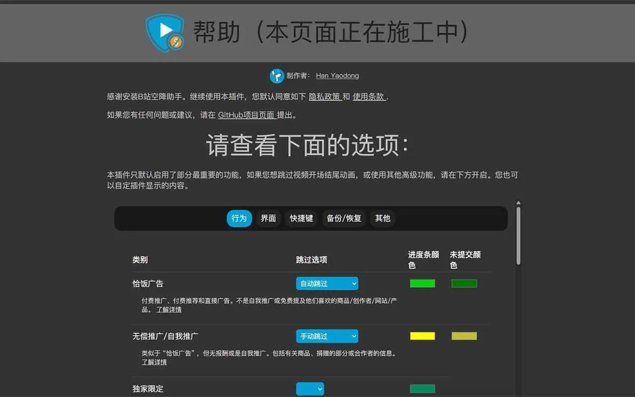 Alt text