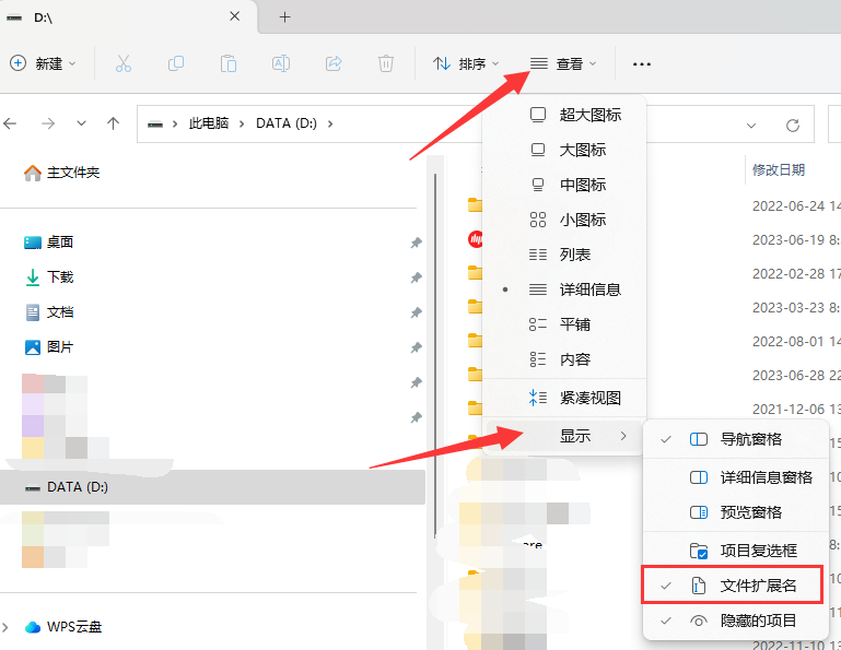 图片alt 图片alt