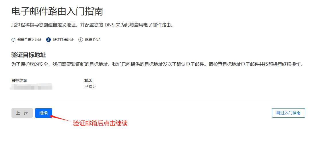 图片alt