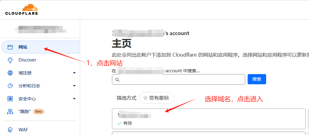 图片alt
