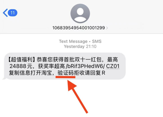 Alt text