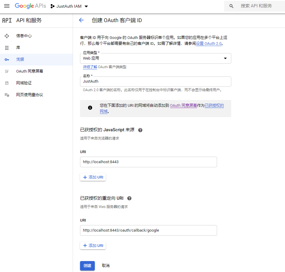 图片alt