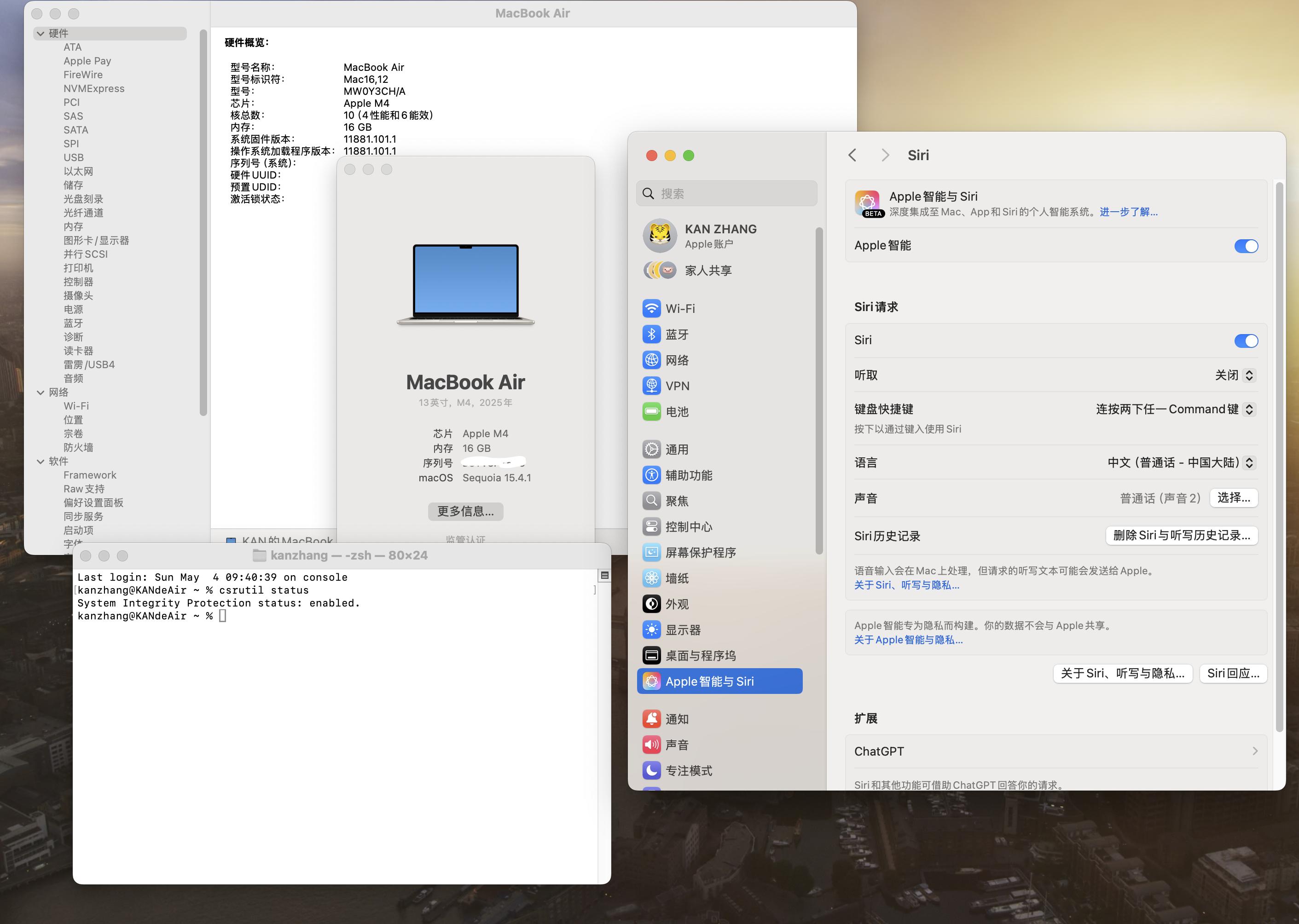 enableAppleAI