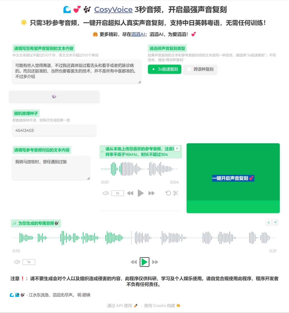 Alt text