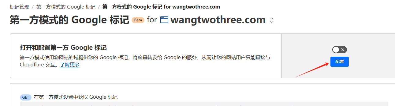 图片alt