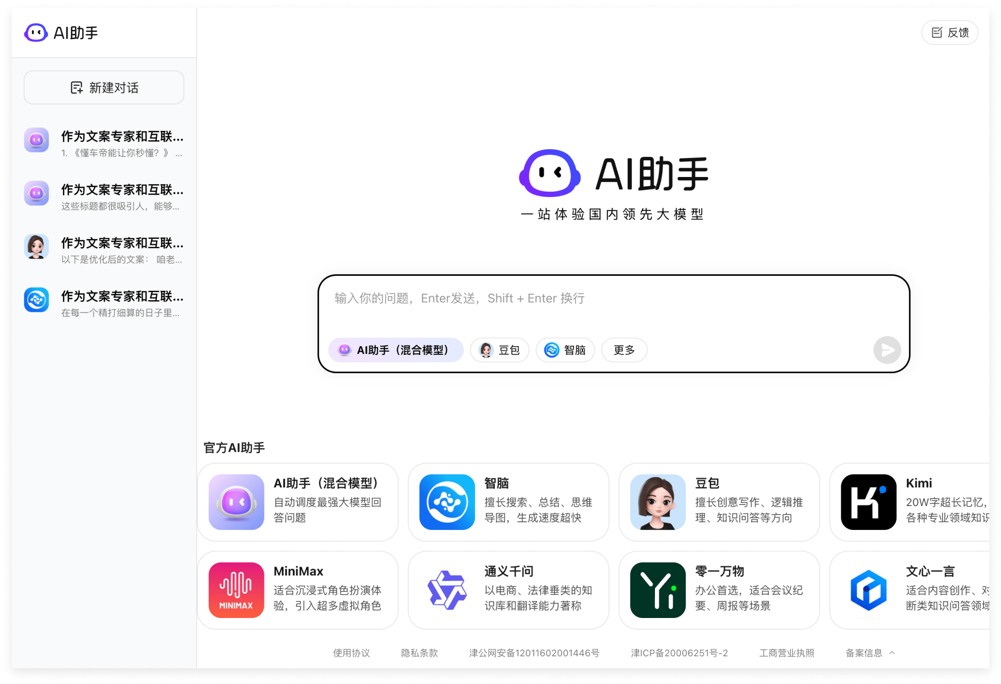 Alt text