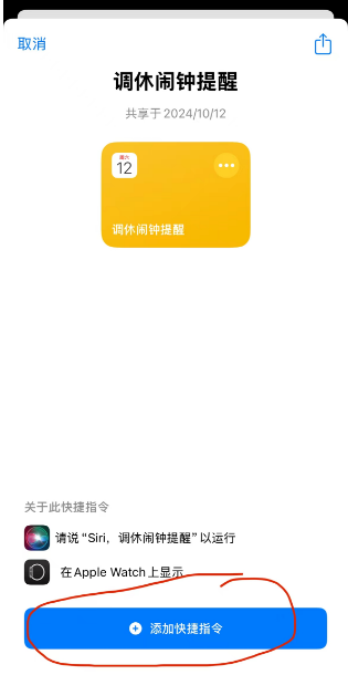 图片alt