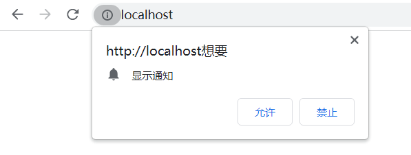 图片alt 图片alt