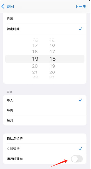 图片alt