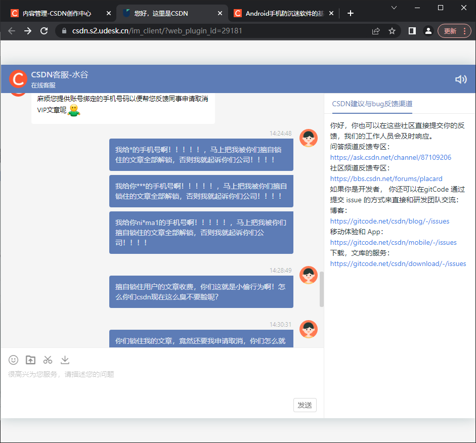 Alt text