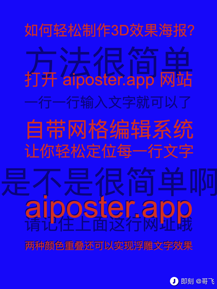 Alt text