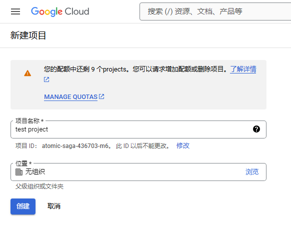 图片alt