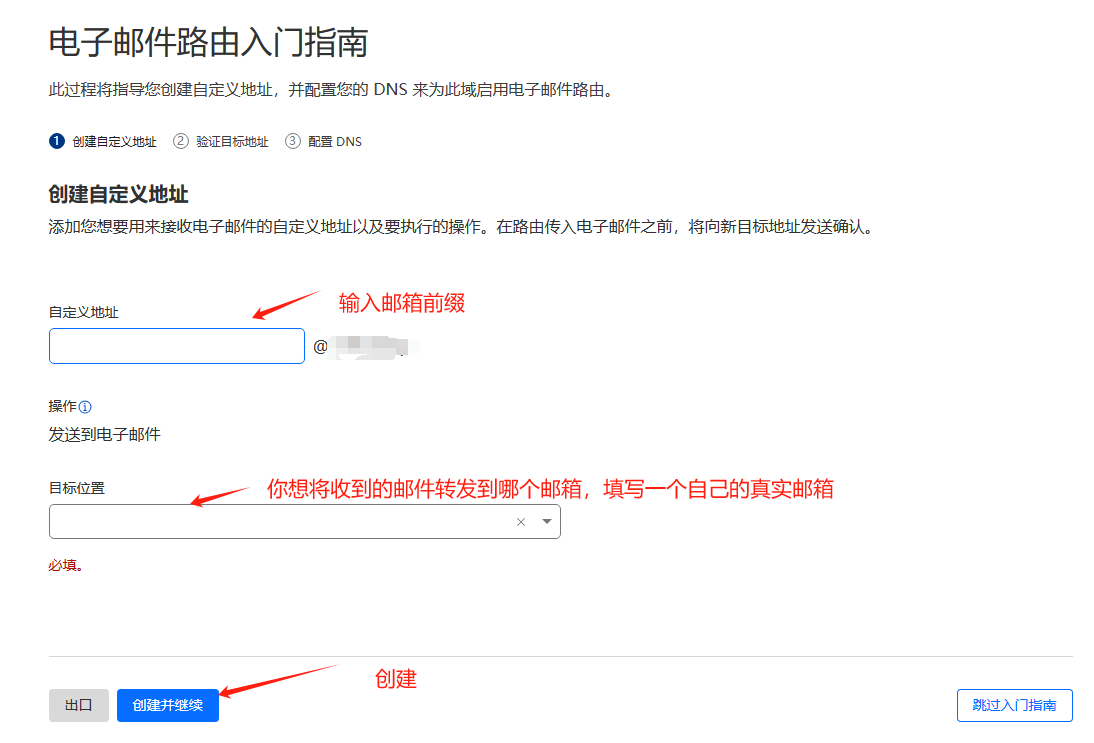 图片alt