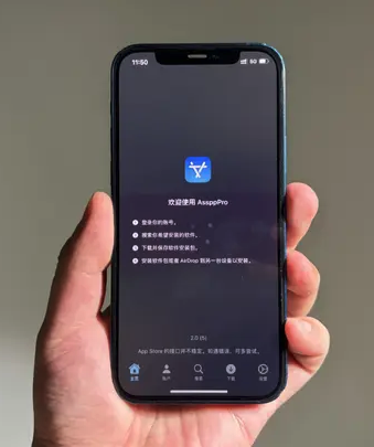 图片alt