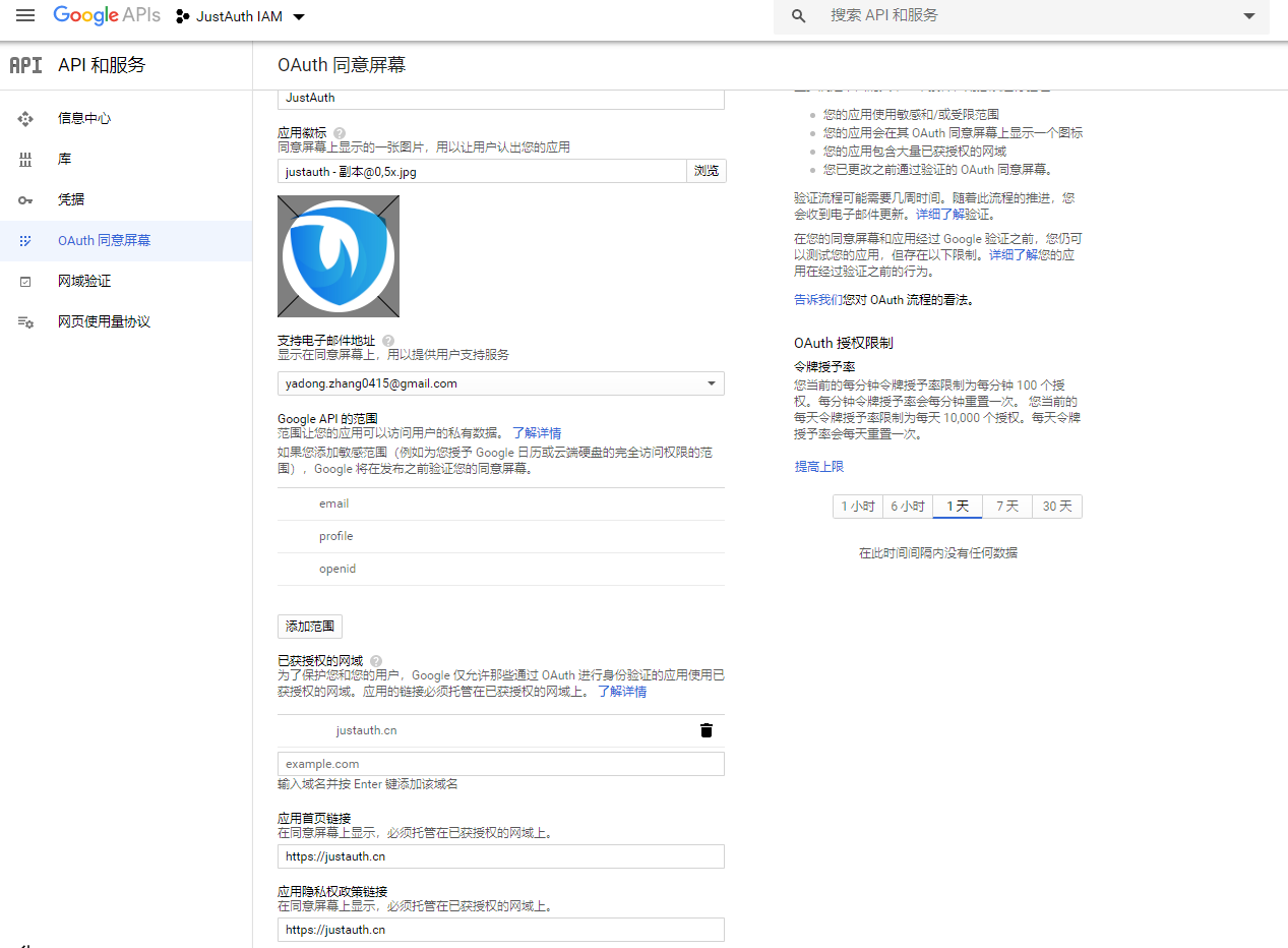 图片alt