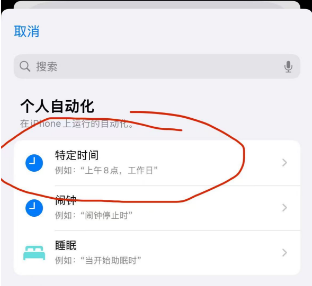 图片alt